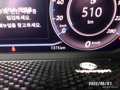 2022 Volkswagen Arteon WVWZZZ3HZNE004734 VIN:WVWZZZ3HZNE004734