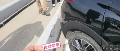 2017 Hyundai Tucson VIN: