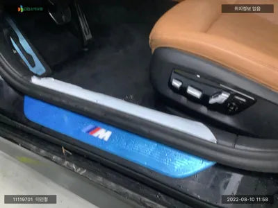 2021 BMW 740 WBA7T4102MCH04085 VIN:WBA7T4102MCH04085