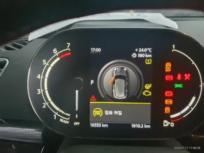 2021 MINI Clubman VIN: