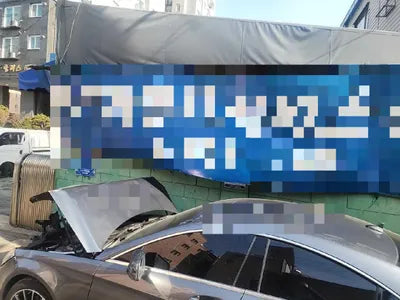 2017 Mercedes-Benz CLS 250 VIN: