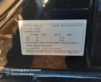 2019 Mercedes-Benz C 220 WDDWF1FB1KR465902 VIN:WDDWF1FB1KR465902