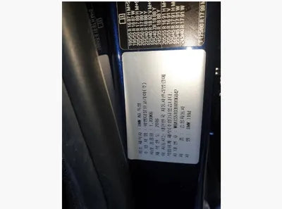 2017 BMW 118 WBA1S5103HV806842 VIN:WBA1S5103HV806842