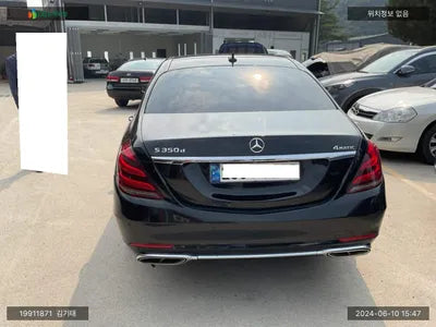 2016 Mercedes-Benz S 350 WDDUF3DB0GA254427 VIN:WDDUF3DB0GA254427