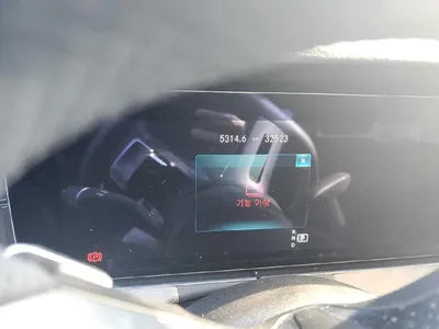 2023 Mercedes-Benz E 350 VIN: