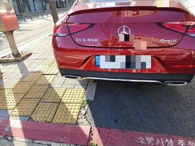 2023 Mercedes-Benz CLS 450 VIN: