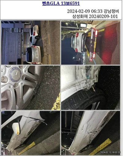 2015 Mercedes-Benz GLA 200 WDCTG0JB7FJ029419 VIN:WDCTG0JB7FJ029419