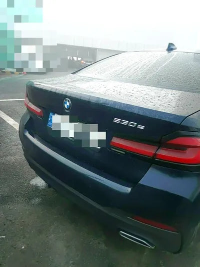 2021 BMW 530 WBA51AG04MCH54635 VIN:WBA51AG04MCH54635