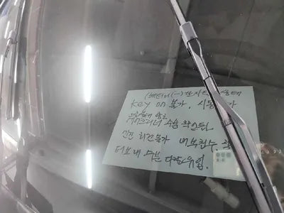 2023 Mercedes-Benz E 250 VIN: