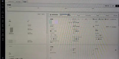 2020 BMW M5 WBSJF0100LCD27398 VIN:WBSJF0100LCD27398