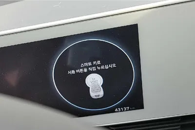 2022 Hyundai Ioniq KMHKL81AFNU028495 VIN:KMHKL81AFNU028495