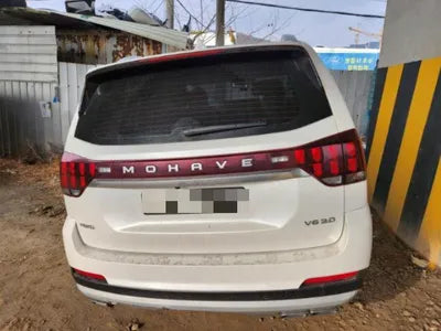 2020 Kia Mohave VIN: