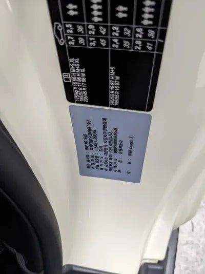 2018 MINI Cooper WMWXP7108KT878579 VIN:WMWXP7108KT878579