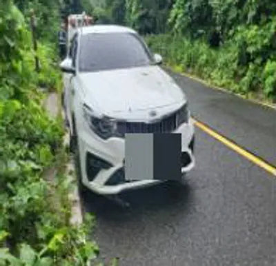2019 Kia K5 VIN: