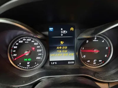 2015 Mercedes-Benz C 200 WDDWF0EB6FF038783 VIN:WDDWF0EB6FF038783