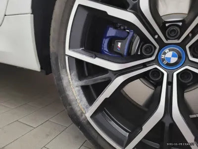 2021 BMW 530 WBA51AG07NCH70880 VIN:WBA51AG07NCH70880