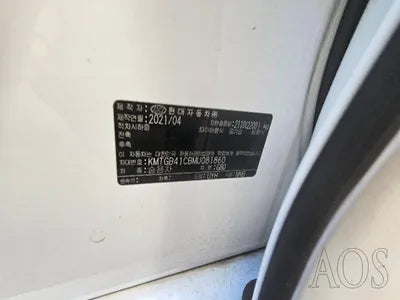 2021 Genesis G80 VIN: