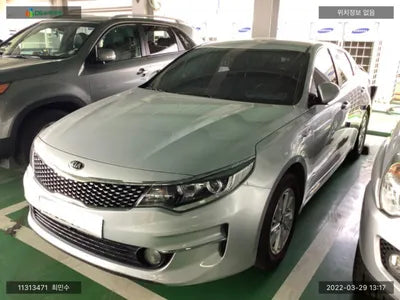 2015 Kia K5 KNAGS416BGA012128 VIN:KNAGS416BGA012128