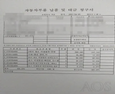 2020 Hyundai Kona KMHK381GFLU098451 VIN:KMHK381GFLU098451