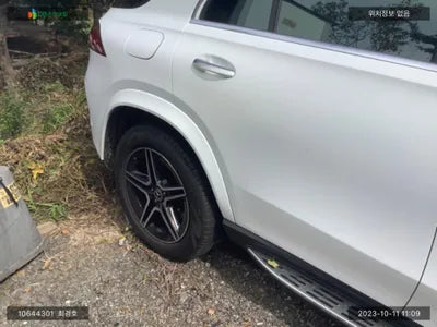 2021 Mercedes-Benz GLE 450 W1NFB5KB9LA277396 VIN:W1NFB5KB9LA277396