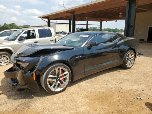 2024 CHEVROLET CAMARO LT1 VIN:1G1FF1R75R0109493