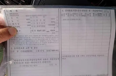 2020 BMW 520 WBAJK9103LCD92573 VIN:WBAJK9103LCD92573