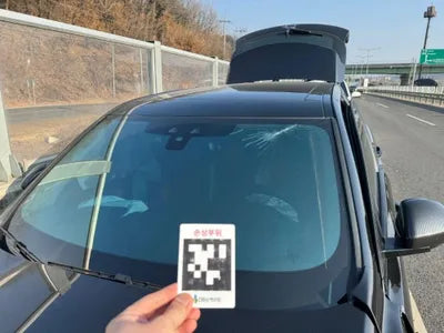 2017 Jaguar F-Pace SADCA2BN2HA099266 VIN:SADCA2BN2HA099266