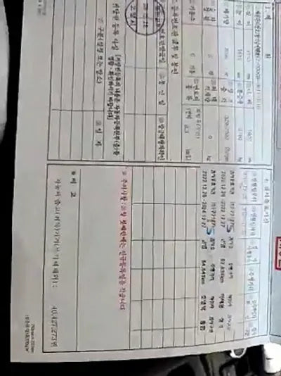 2017 Infiniti QX50 JNKBJ07F7HM510011 VIN:JNKBJ07F7HM510011