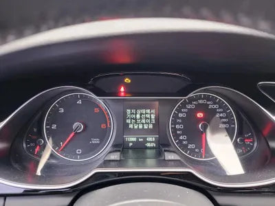 2016 Audi A4 WAUZZZ8K6GN015720 VIN:WAUZZZ8K6GN015720