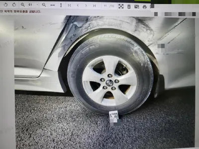 2015 Kia K5 VIN: