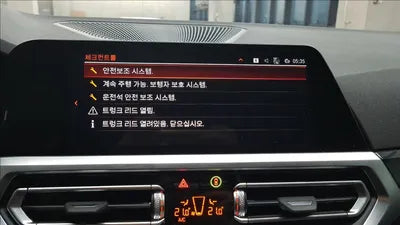 2022 BMW 320 WBA5X510XNFM17995 VIN:WBA5X510XNFM17995