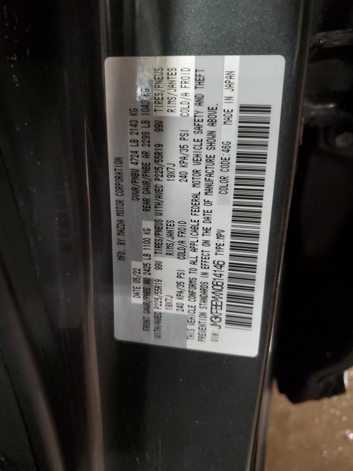 2022 MAZDA CX-5 PREMIUM PLUS VIN:JM3KFBEMXN0614146