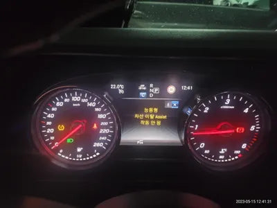 2019 Mercedes-Benz E 220 VIN: