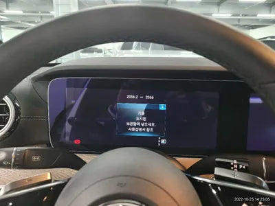 2023 Mercedes-Benz E 250 W1KZF4FB9PB101161 VIN:W1KZF4FB9PB101161