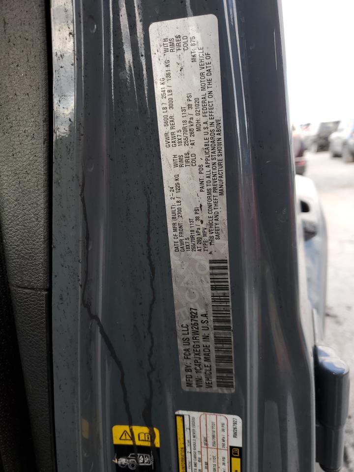 2024 JEEP WRANGLER SAHARA VIN:1C4PJXEG1RW267927