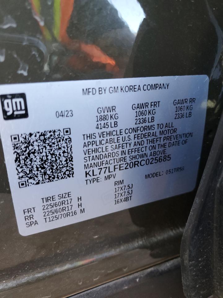 2024 CHEVROLET TRAX LS VIN:KL77LFE20RC025685