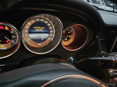 2016 Mercedes-Benz CLS 250 VIN: