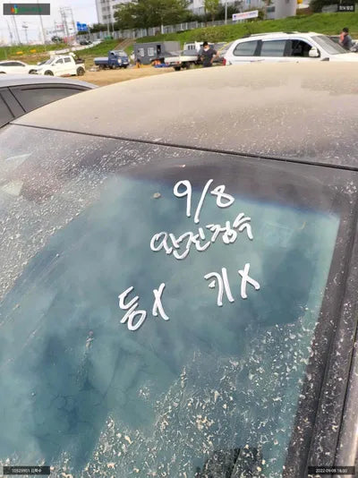 2020 Genesis G80 KMTGB41CDMU055386 VIN:KMTGB41CDMU055386