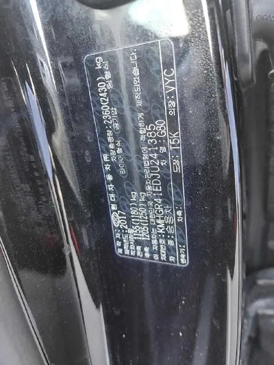 2017 Genesis G80 VIN: