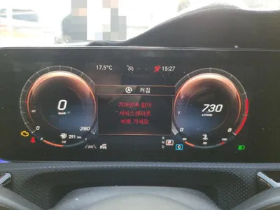 2021 Mercedes-Benz CLA 250 W1K5J4HB5MN229482 VIN:W1K5J4HB5MN229482