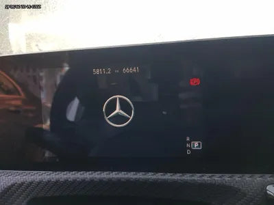 2020 Mercedes-Benz A 220 W1K3G4EB0LJ190929 VIN:W1K3G4EB0LJ190929