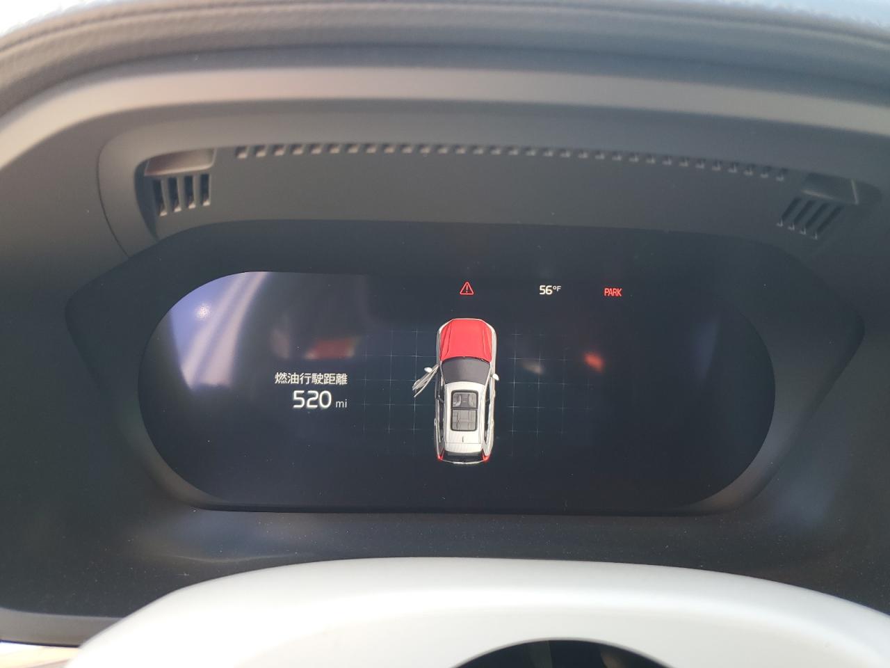 2022 VOLVO XC60 B5 INSCRIPTION VIN:YV4L12DL6N1025588