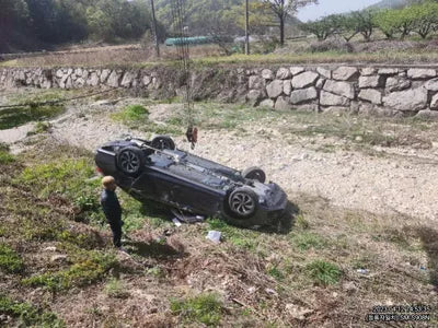 2017 Honda Accord 376KM1HGCR2680HA5 VIN:376KM1HGCR2680HA5