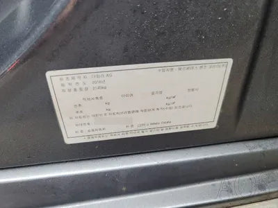 2016 Mercedes-Benz C 220 VIN: