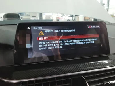 2018 BMW 530 WBAJD9101JWC12111 VIN:WBAJD9101JWC12111