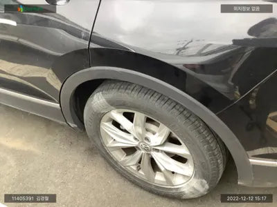 2020 Volkswagen Tiguan WVGZZZ5NZLW824134 VIN:WVGZZZ5NZLW824134