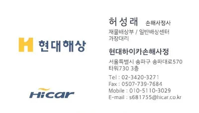 2018 Hyundai Santa FE KMHSW81UBJU843622 VIN:KMHSW81UBJU843622