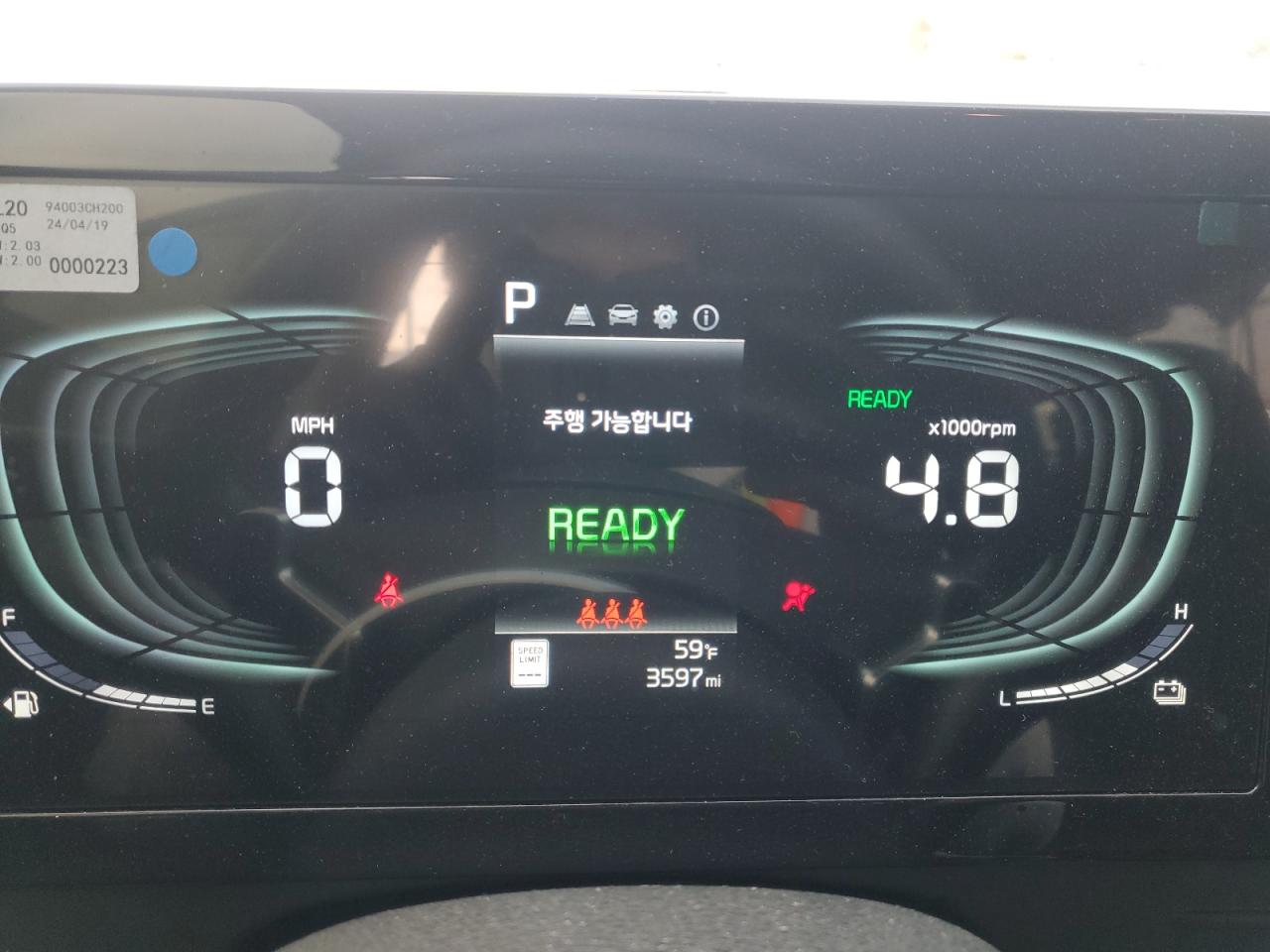 2024 KIA SPORTAGE LX VIN:KNDPUCDG4R7173360