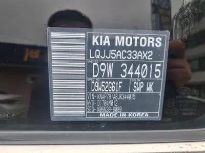 2017 Kia Sportage VIN: