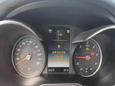 2016 Mercedes-Benz C 220 VIN: